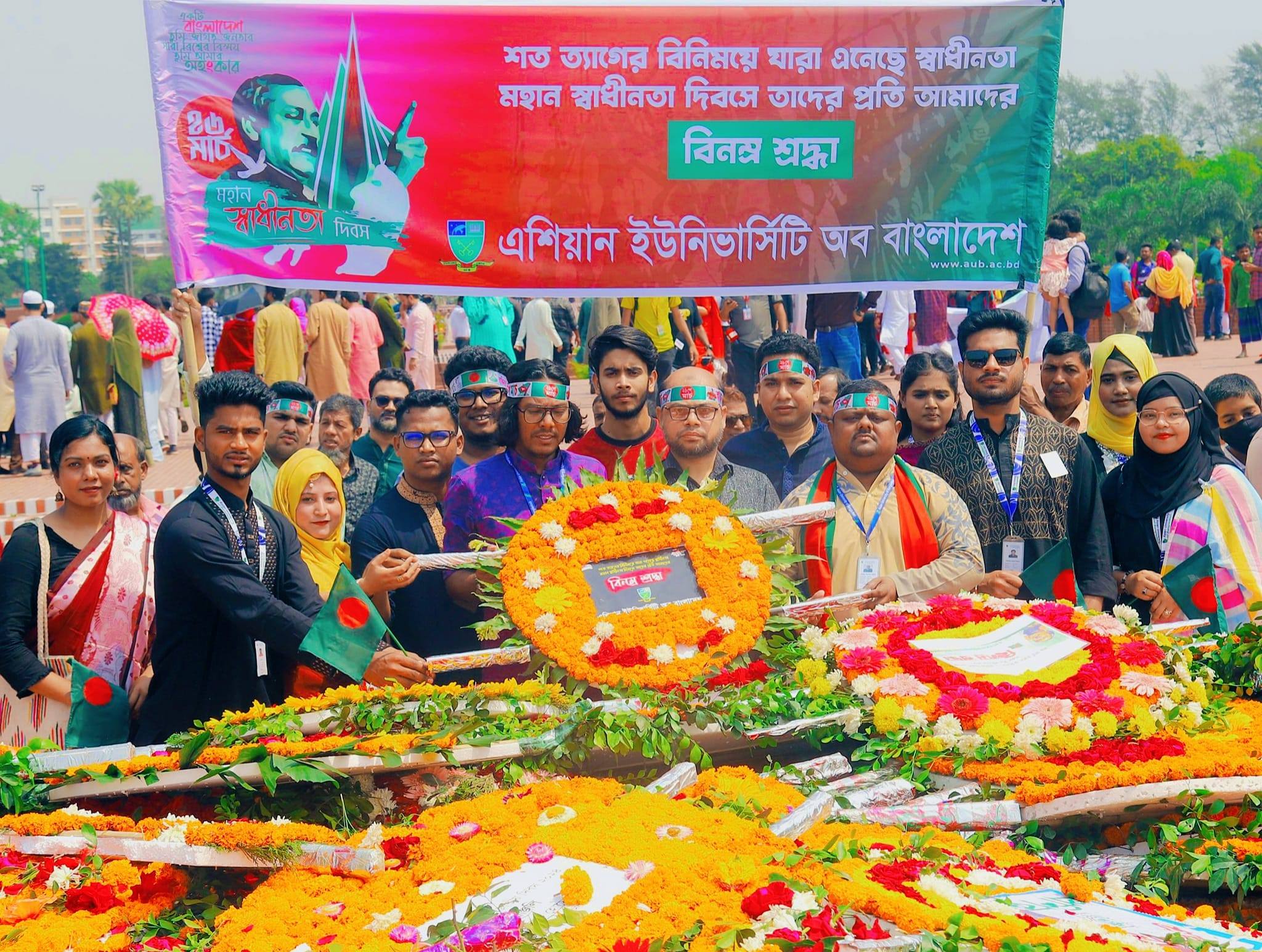 শত ত্যাগের বিনিময়ে যারা এনেছে স্বাধীনতা, মহান স্বাধীনতা দিবসে তাদের প্রতি আমাদের বিনম্র শ্রদ্ধা।