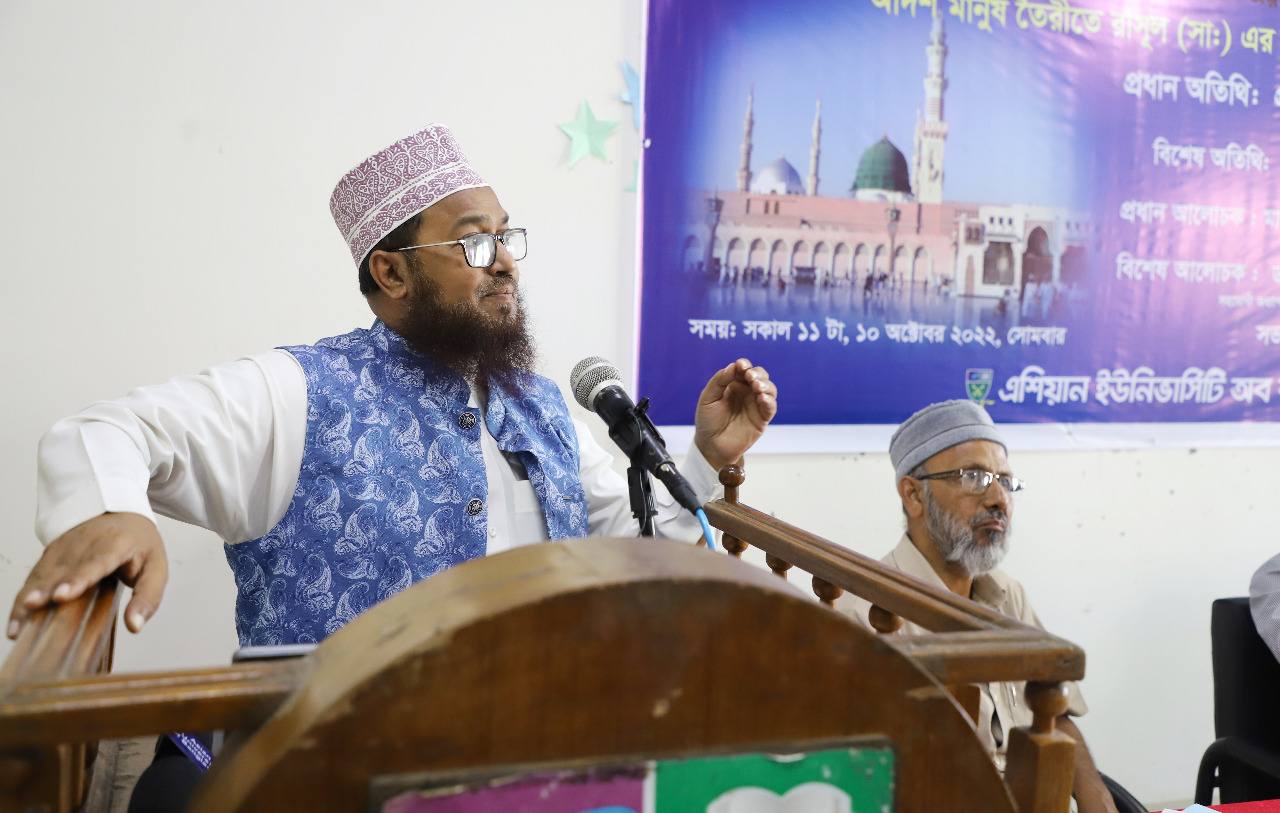 The role of the Prophet (PBUH) in making ideal people