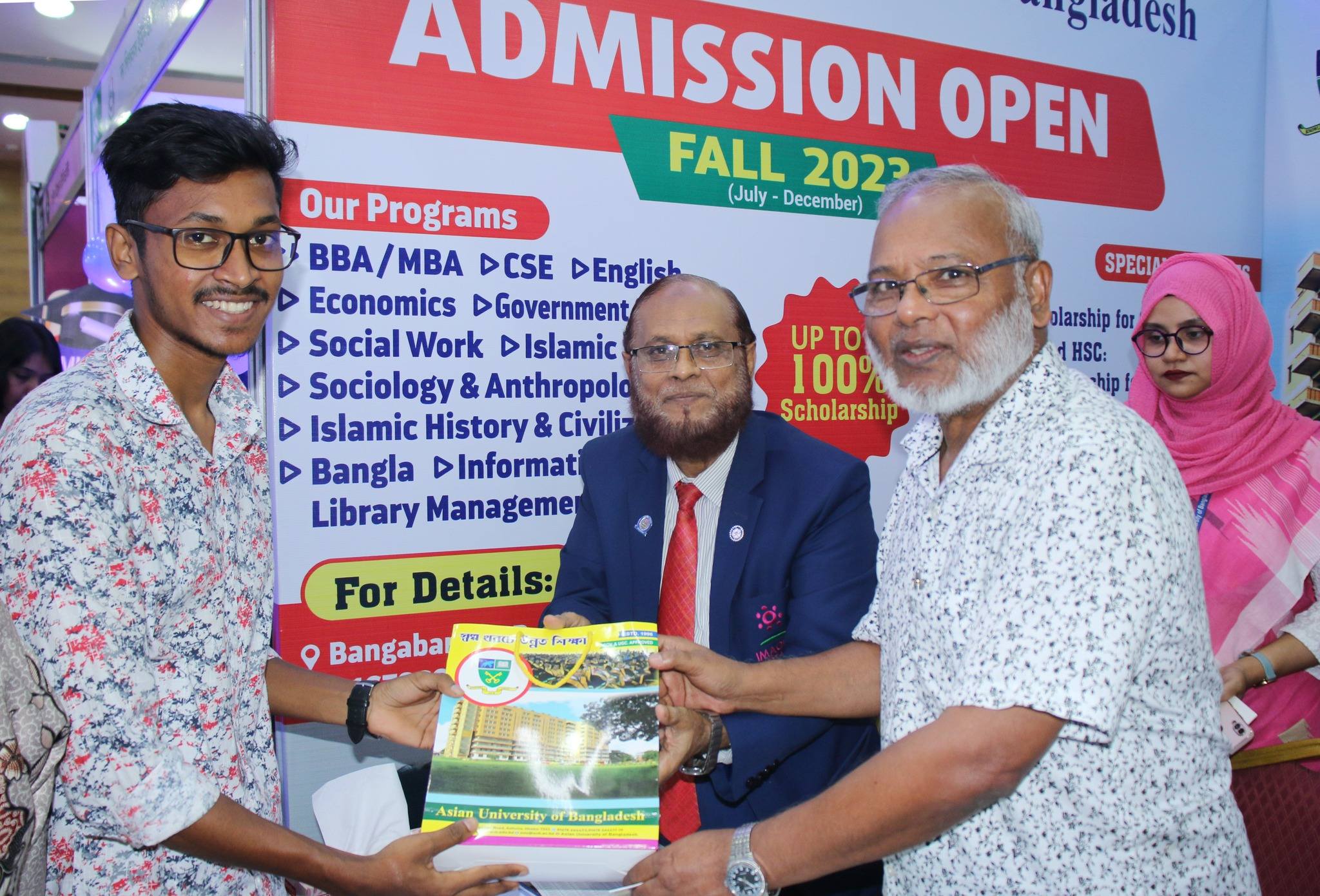 প্রথম আলো বিশ্ববিদ্যালয় ভর্তি উৎসব ২০২৩ । প্রথমদিনের আয়োজনের স্থির চিত্র ।