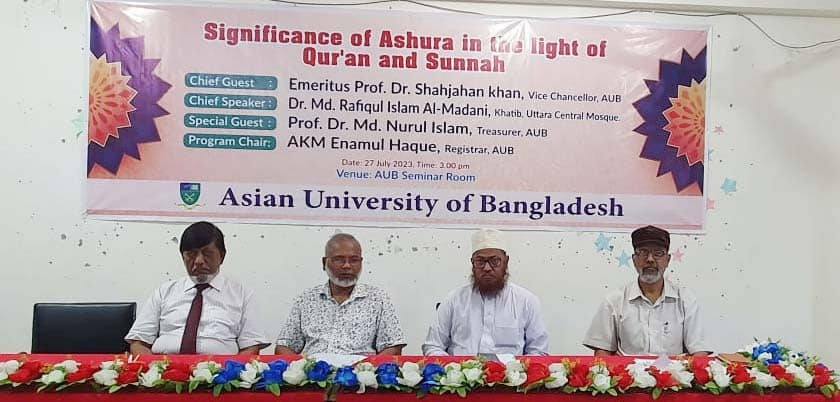 AUB organised a seminar on Significance of Ashura in the light of the Qur'an and Hadith today.