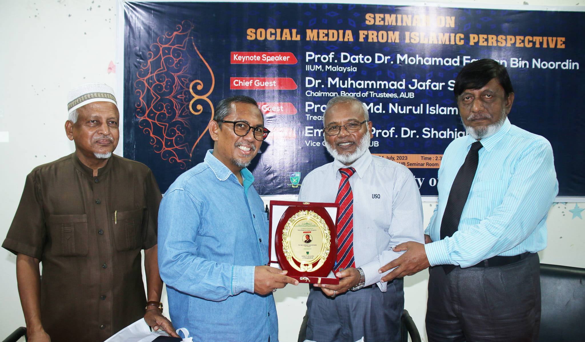 Seminar on Social Media from Islamic Perspective