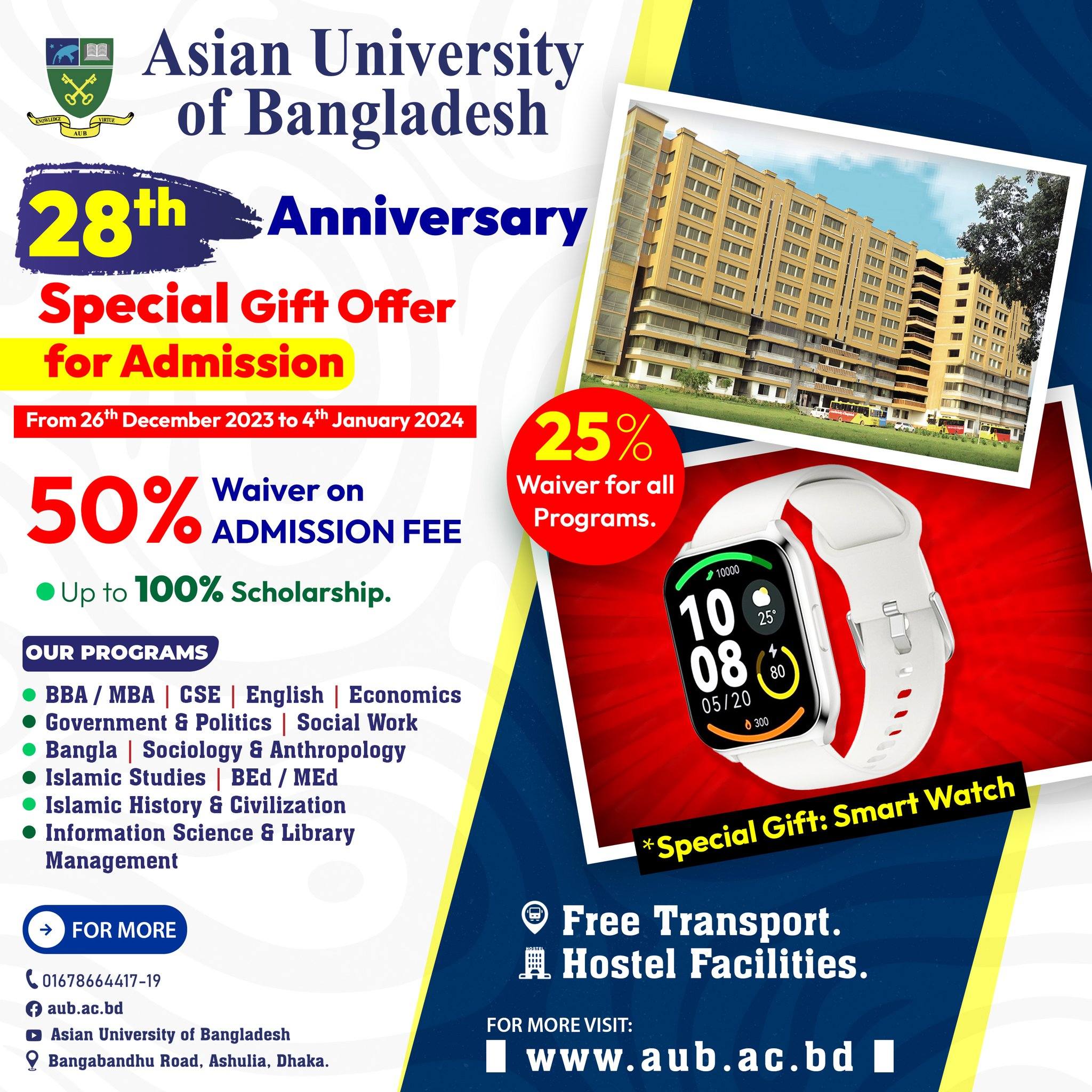 𝟐𝟖𝐭𝐡 𝐀𝐧𝐧𝐢𝐯𝐞𝐫𝐬𝐚𝐫𝐲 𝐒𝐩𝐞𝐜𝐢𝐚𝐥 𝐆𝐢𝐟𝐭 𝐎𝐟𝐟𝐞𝐫 𝐟𝐨𝐫 𝐀𝐝𝐦𝐢𝐬𝐬𝐢𝐨𝐧 | 𝐅𝐫𝐨𝐦 𝟐𝟔𝐭𝐡 𝐃𝐞𝐜𝐞𝐦𝐛𝐞𝐫 𝟐𝟎𝟐𝟑 𝐭𝐨 𝟒𝐭𝐡 𝐉𝐚𝐧𝐮𝐚𝐫𝐲 𝟐𝟎𝟐𝟒 image
