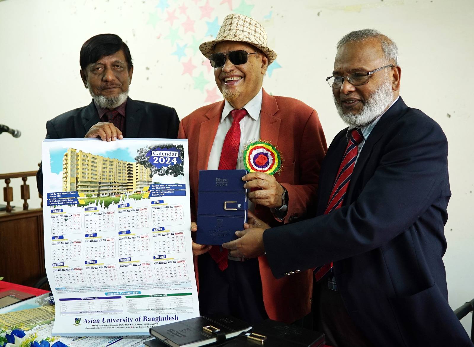 এশিয়ান ইউনিভার্সিটি অব বাংলাদেশ এর ২০২৪ সালের ডায়েরী ও ক্যালেন্ডার এর মোড়ক উন্মোচন
