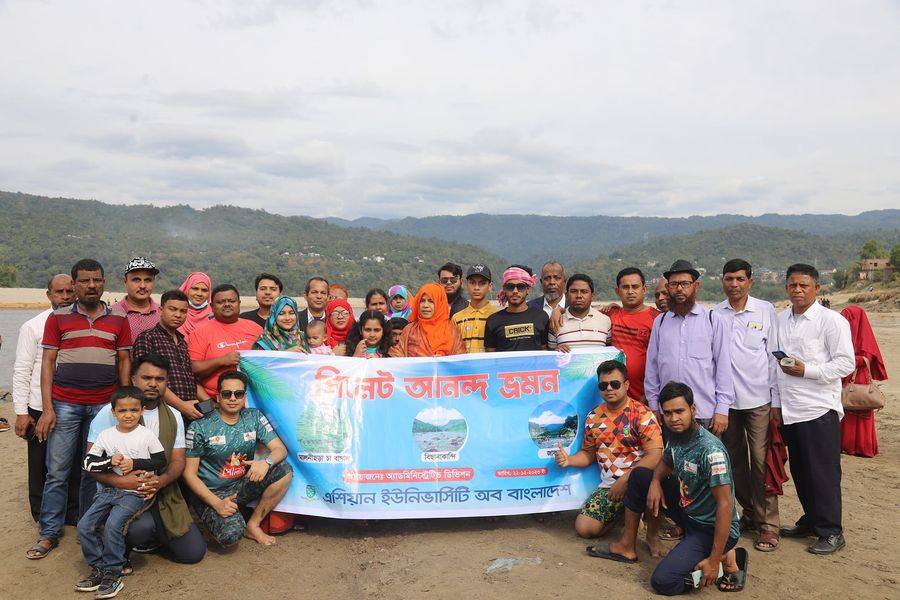 আলহামদুলিল্লাহ্। সফলভাবে সম্পন্ন হল আনন্দ ভ্রমন - ২০২৩