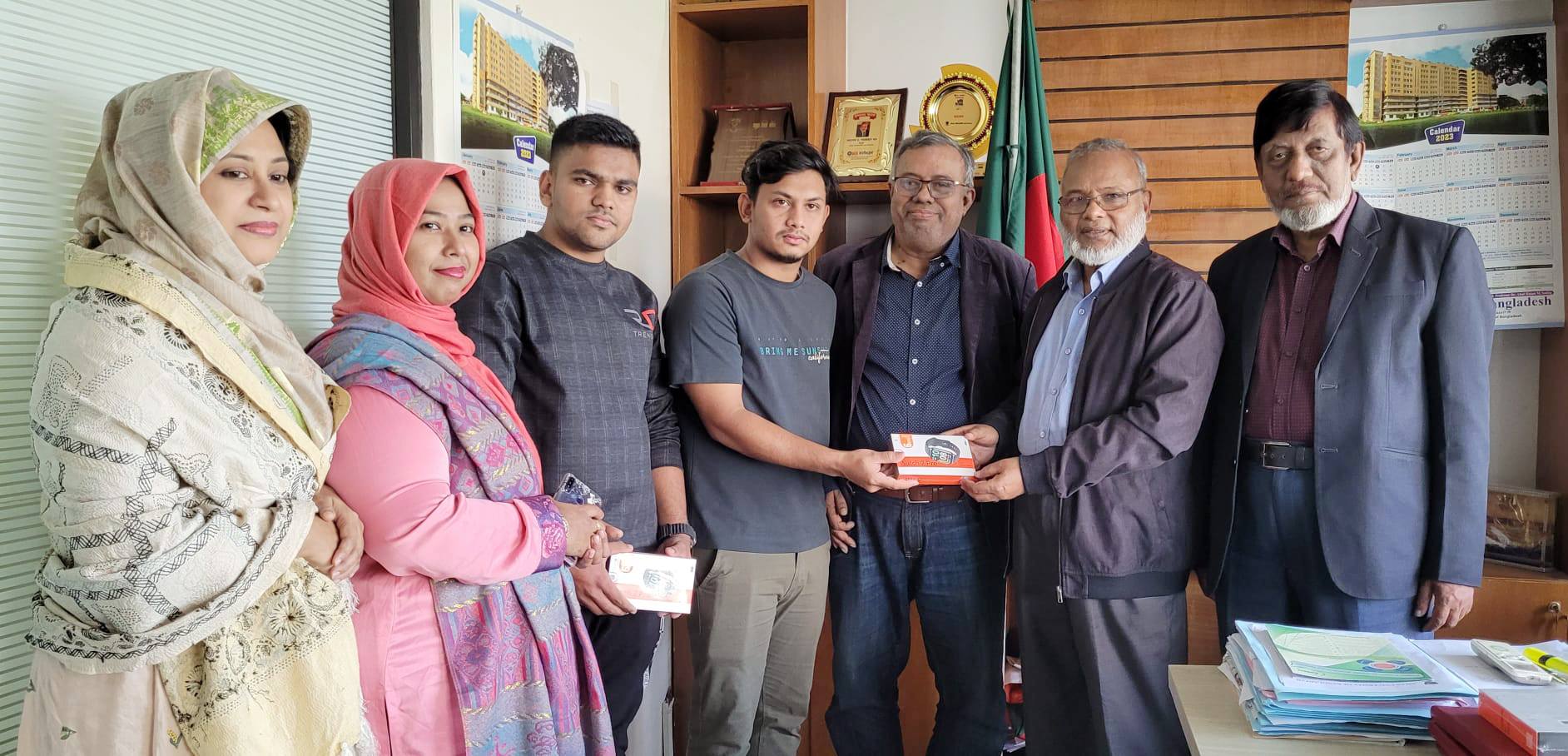 ২৮ তম প্রতিষ্ঠাবার্ষিকী উপলক্ষে ভর্তিতে বিশেষ উপহার