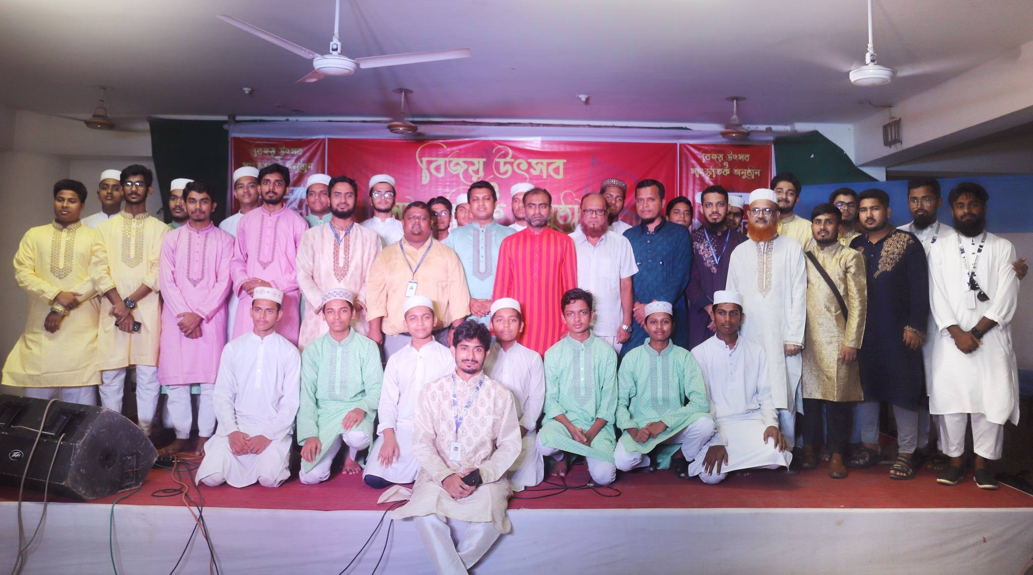বৈষম্য বিরোধী শিক্ষার্থীদের আয়োজনে বিজয় উৎসব ও সাংস্কৃতিক অনুষ্ঠান - ২০২৪