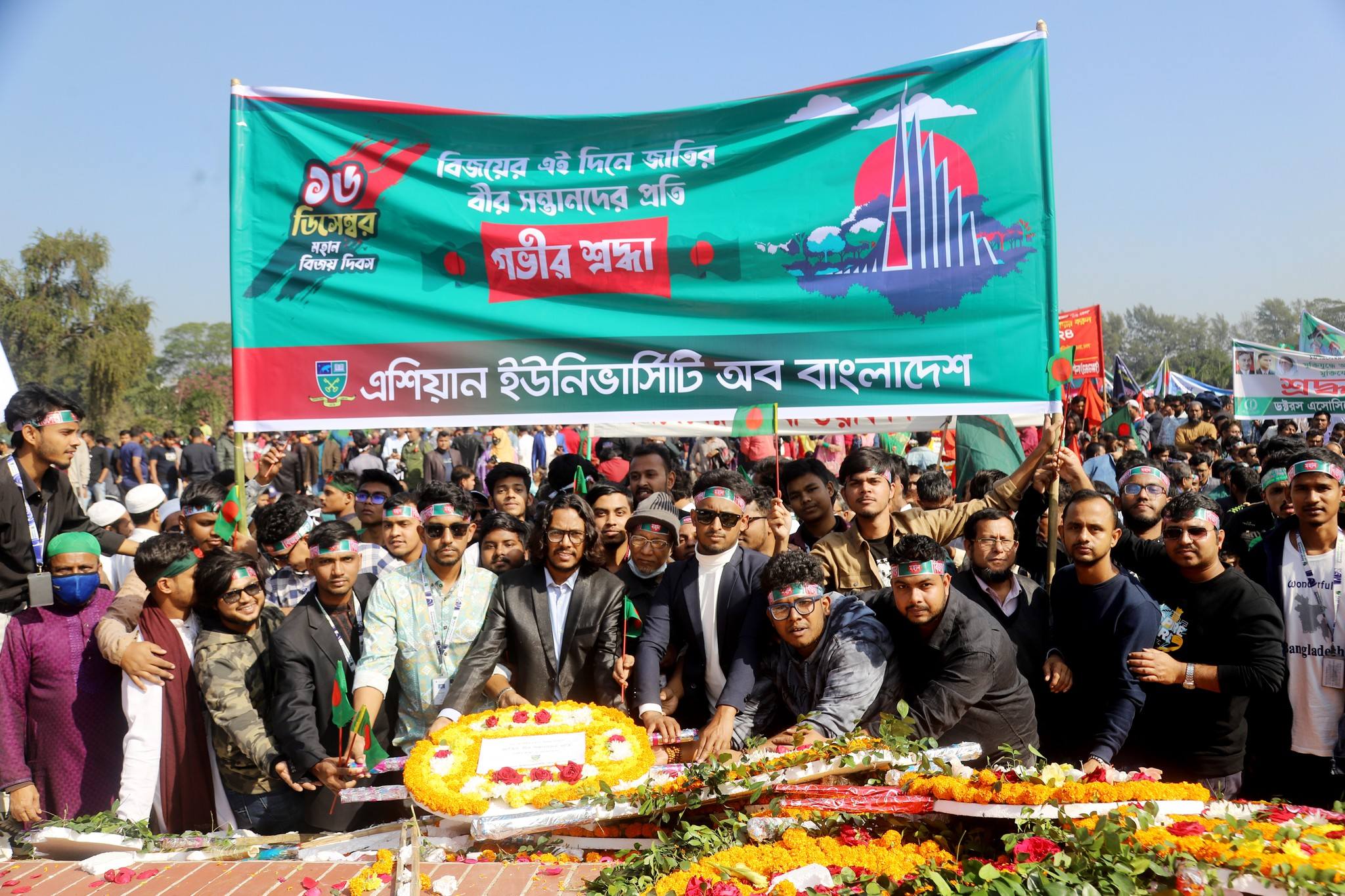 মহান বিজয় দিবসে জাতীয় স্মৃতিসৌধে পুস্পস্তবক অর্পন