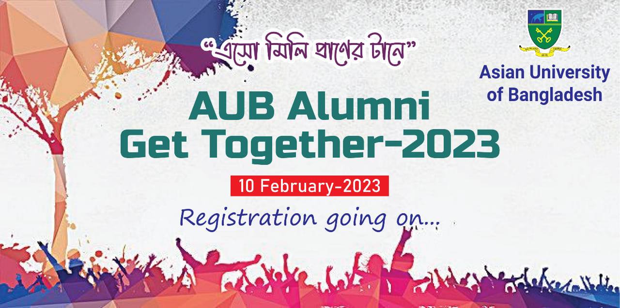 Time is approaching for AUB Alumni Get Together-2023 image