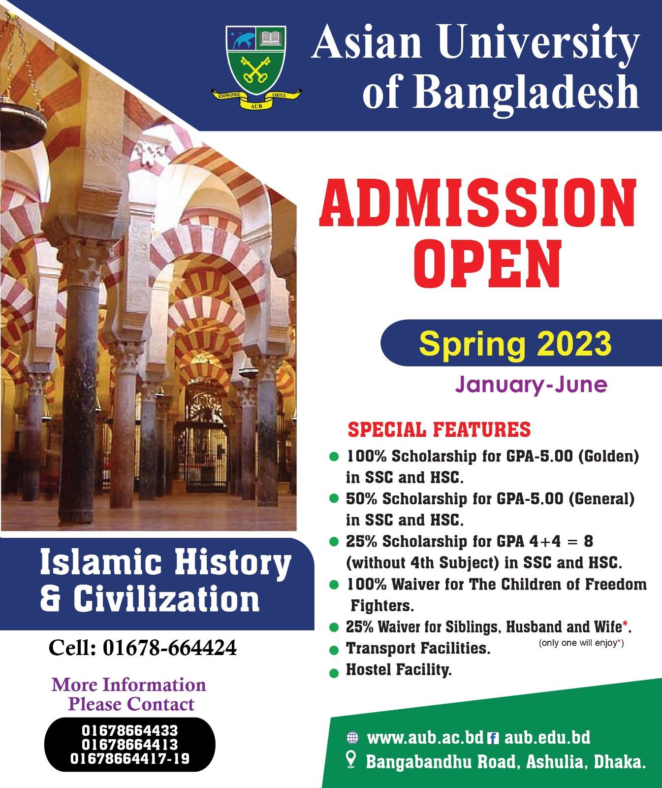 Admission Open in Islamic History & Civilization image
