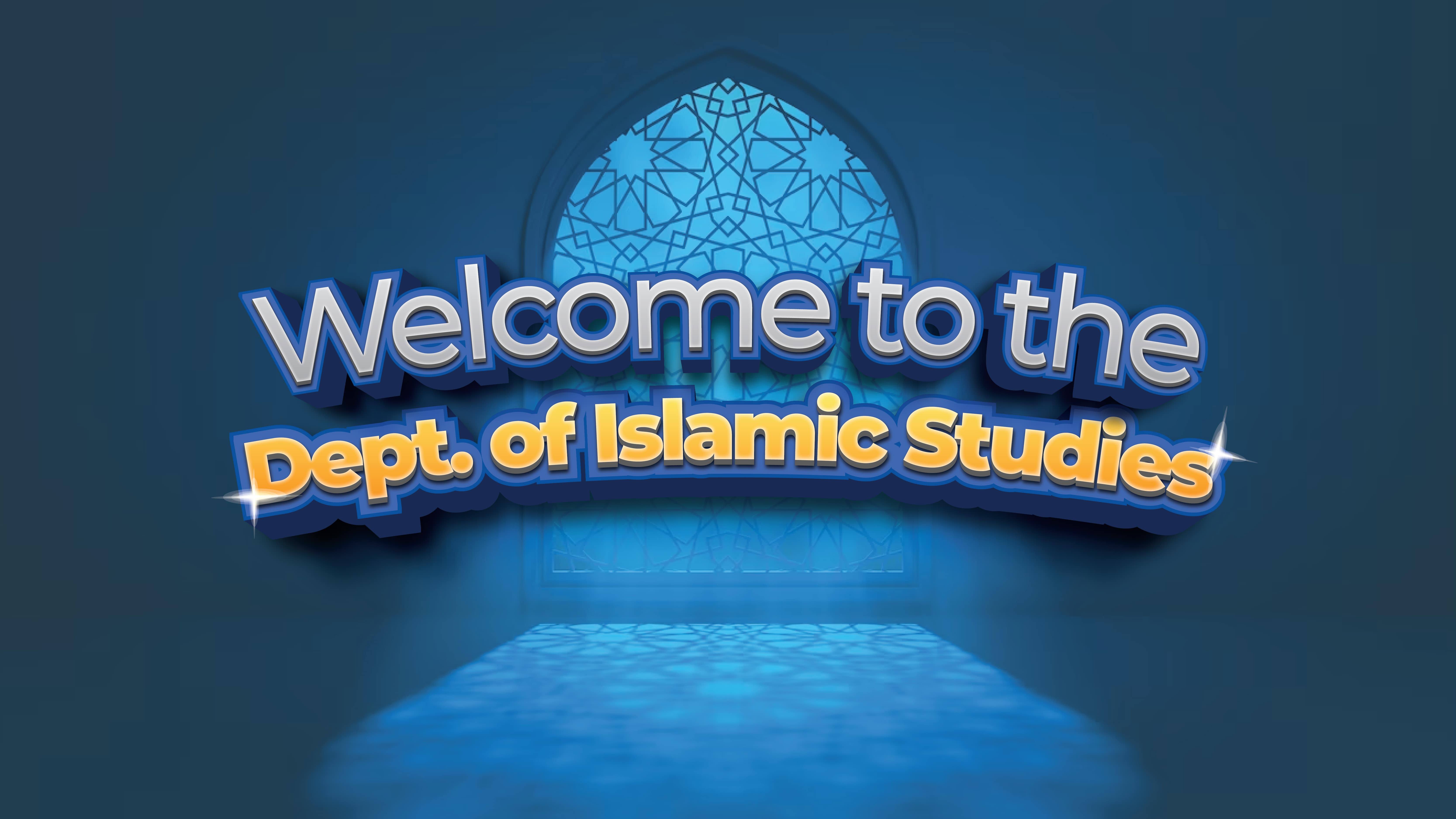 Islamic Studies banner