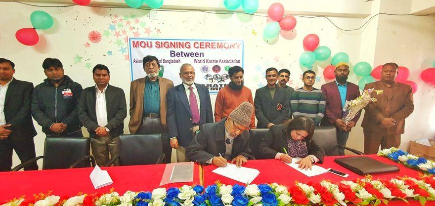 Signing Ceremony Between the Asian University of Bangladesh and the World Karate Association.