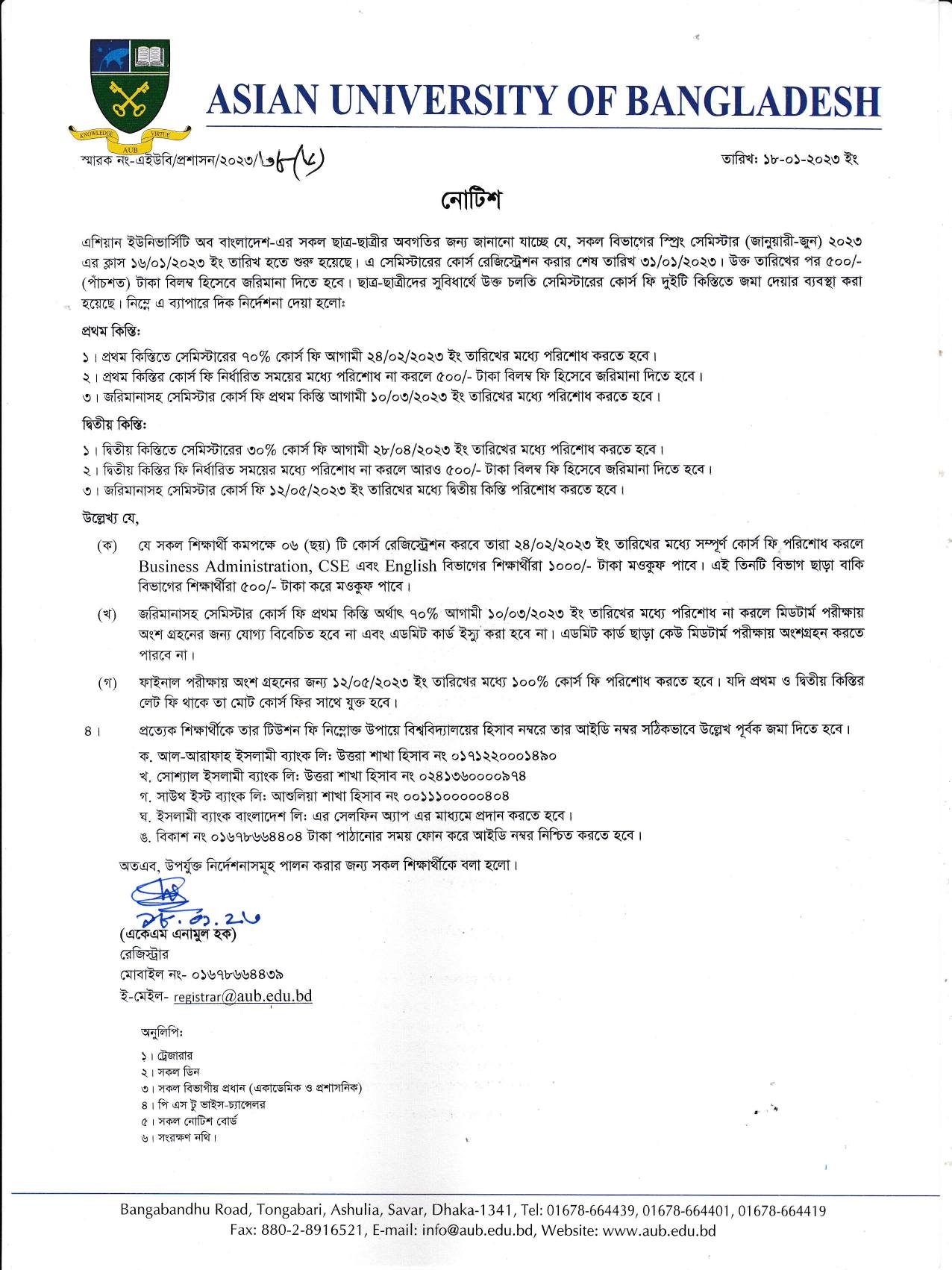 Notice about Tuition Fee for Spring (Jan-Jun) 2023 semester. image
