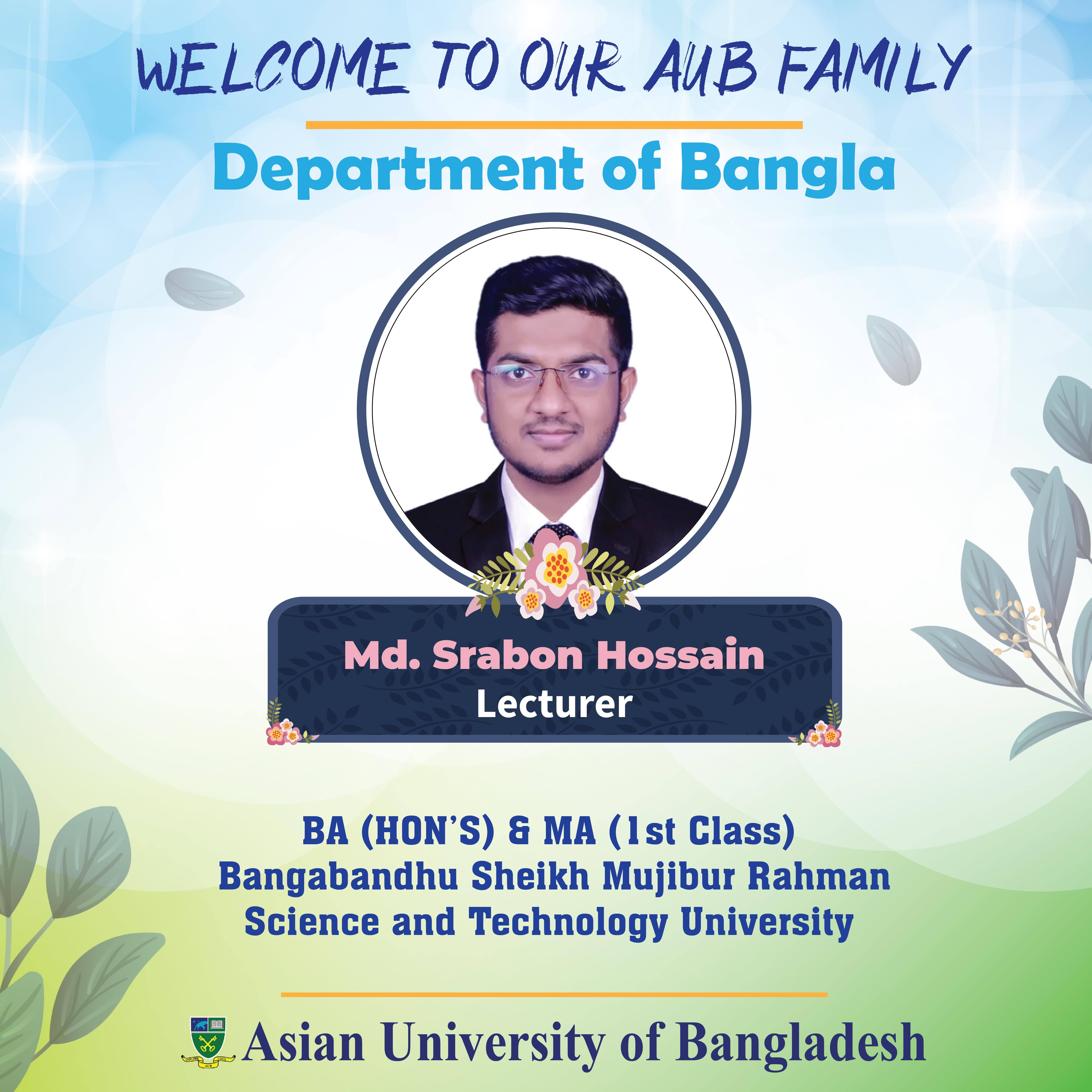 Welcome to our AUB family image