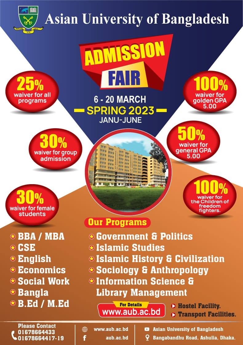 Admission Fair is going on. 06th March 2023 - 20th March 2023.